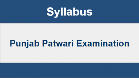 How to Prepare for Punjab Patwari Exam 2021 in 1 Month
